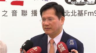 林佳龍：美國歡迎賴清德未來循例過境訪問