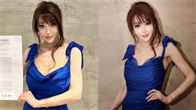 徐至琦。（圖／翻攝自徐至琦IG）