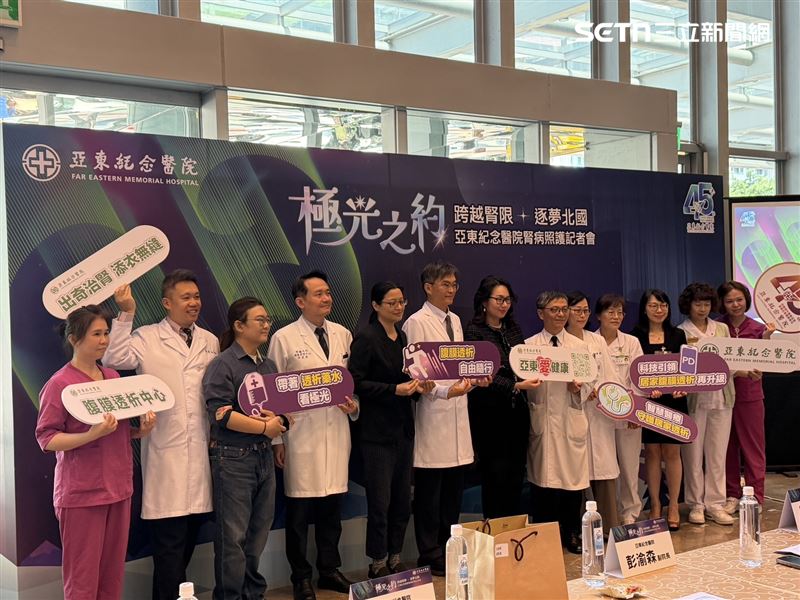 亞東醫院副院長彭渝森也分享，亞東醫院居家腹膜透析佔比已達18%。（圖／記者蔣季容攝影）