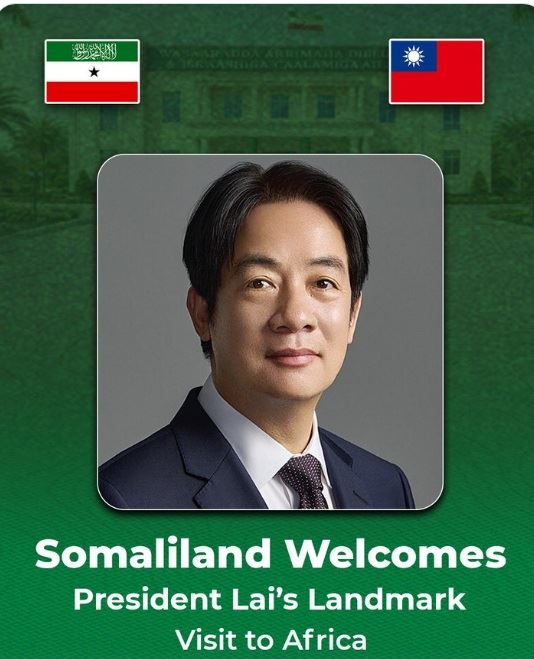 索馬利蘭外交部19在社群平台X發文祝賀賴清德出訪史瓦帝尼。（圖／索馬利蘭 Ｘ）