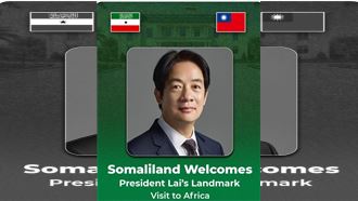 賴清德將出訪非洲　索馬利蘭無懼北京力挺