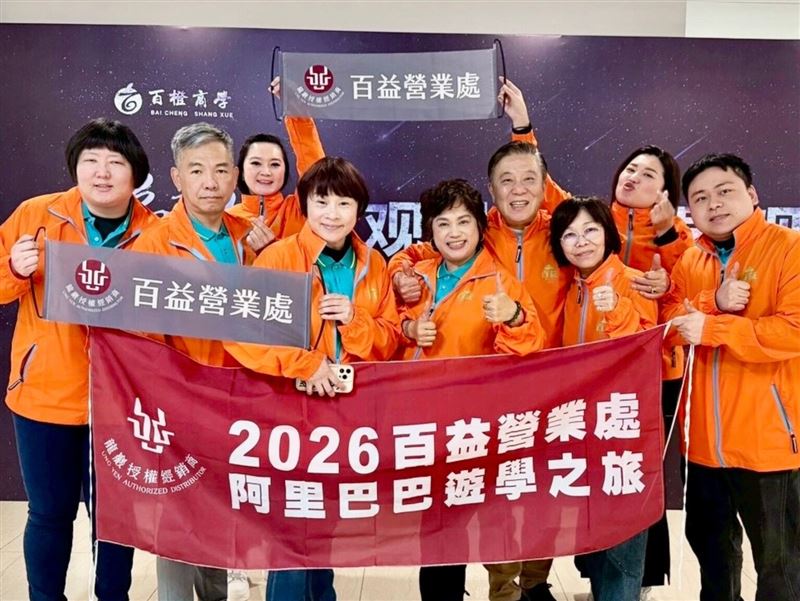 滕淑蘭強調生命產業不只是事業，更是一條結合財富、修行與使命的長遠道路。（圖／滕淑蘭提供）