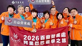 從美容產業跨入生命服務領域的滕淑蘭。（圖／滕淑蘭提供） 