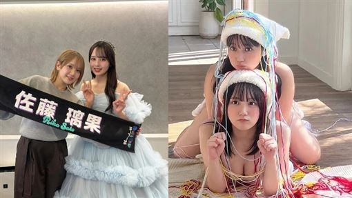 未成年開趴「玩野球拳」！女星超慘下場曝