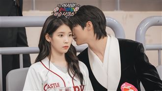 IU、邊佑錫隔牆吻太甜　假戲真做狂撒糖