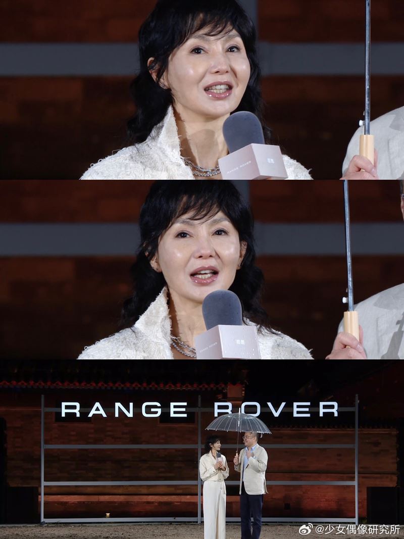 61歲張曼玉罕見現身，遭質疑五官變化太大。（圖／翻攝自微博）