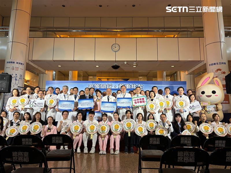 台大醫院今（20）日舉辦「性別平等與性騷擾防治宣導活動」。（圖／記者蔣季容攝影）