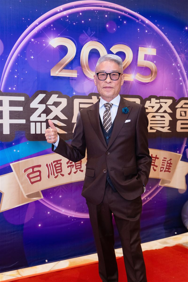 從精準生醫保健到居家護理，環球百順十週年品牌升級有成。（圖／環球百順提供）