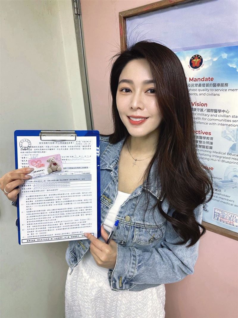 白家綺外型亮眼。（圖／翻攝自白家綺臉書）