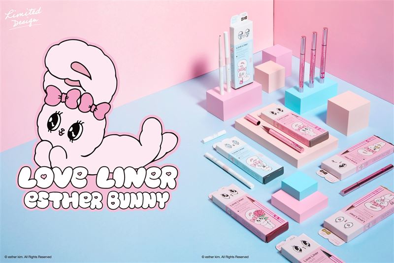 Love Liner &times; Esther Bunny聯名眼線液筆 &amp; Love Liner &times; Esther Bunny聯名極細眼線筆Love Liner。（圖／品牌業者提供）