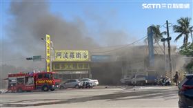 台南,仁德,火警,汽車,保養廠,汽修廠（圖／翻攝畫面）