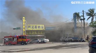新／台南汽修廠大火「黑煙竄天」闆娘哭癱