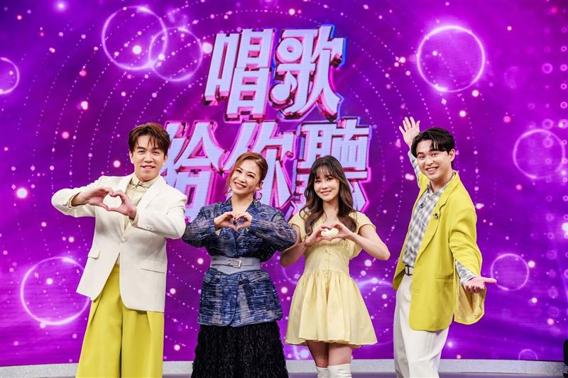 許志豪(左起)、黃妃、杜忻恬、李子森。(圖／中天提供)