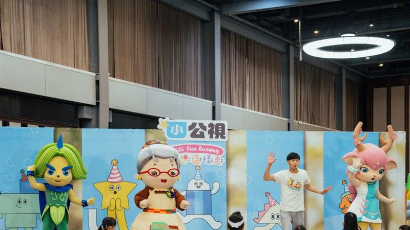 《妖果小學》妖果天團演出。（圖／小公視提供）