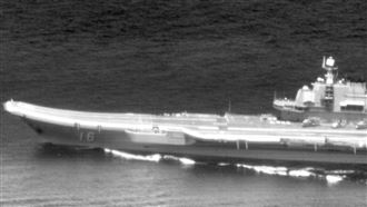 國防部曝光監控照，中共遼寧號（CV-16）航空母艦，今（20）日航經台灣海峽，國軍綿密監控（圖／國防部提供）