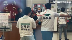 辣椒水,柯文哲,分局長,周俊銘,報案,自首,台中（圖／翻攝畫面）