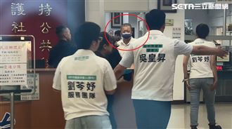 誤噴辣椒水！分局長看民眾黨報案裝沒事