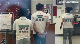 辣椒水,柯文哲,分局長,周俊銘,報案,自首,台中（圖／翻攝畫面）