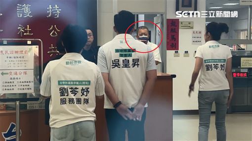 新／辣椒水釀禍！分局長拔官調職准了