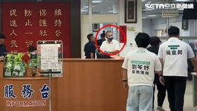 辣椒水,柯文哲,分局長,周俊銘,報案,自首,台中（圖／翻攝畫面）