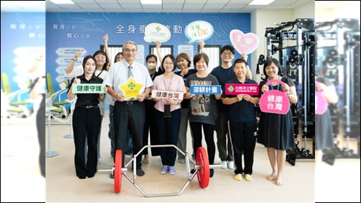 南市立醫院「肌廠實驗室」導入ICOPE