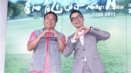 王中平砸7位數買地　被封隱形富豪回應了