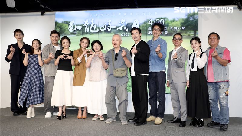 （左起）楊鎮、臧芮萱、陳熙鋒、陳仙梅、梁家榕、蘇明明、上官鳴、伊正、馬念先、謝其文、張育綺、王中平出席《臥龍好歲月》記者會。（圖／記者鄭孟晃攝影）