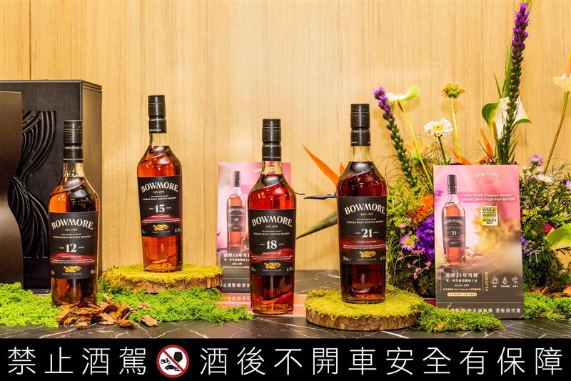2026年波摩以21年雪莉獲得世界最佳單一麥芽威士忌與18年雪莉獲得TWWA年度最佳十大威士忌。接連獲得權威獎項肯定，彰顯品牌在威士忌風味上的非凡造詣，與其在台灣市場的高度認可。（圖／品牌業者提供）