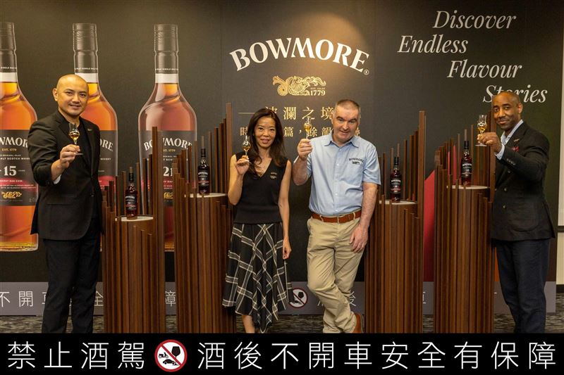 波摩首度啟動「全球風味巡禮」，橫跨歐洲、亞洲與北美。台灣作為亞洲關鍵市場之一，不僅展現其在全球單一麥芽威士忌市場中的成熟度與指標性地位，也體現品牌對台灣市場的高度重視。（圖／品牌業者提供）