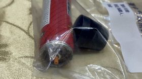 柯文哲遭噴辣椒水案　台中警查扣噴罐（