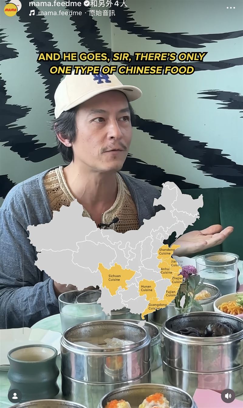 陳冠希近況曝光，被指老了許多。（圖／翻攝自IG＠CLOG）