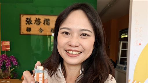 稱潑柯辣椒水是政治攻擊大翻車　她道歉了