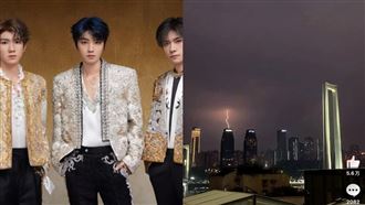 才挨轟割韭菜　TFBOYS公司慘遭雷劈畫面曝