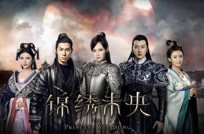 錦繡未央：亡國公主浴火重生，大女主從黑化到逆襲的傳奇。（圖／翻攝自微博）