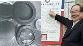 國民黨稱李乾龍座車被裝追蹤器，但警方證實是「防丟定位器」（組合圖）