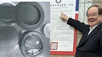 李乾龍追蹤器疑雲？新北檢分案調查中