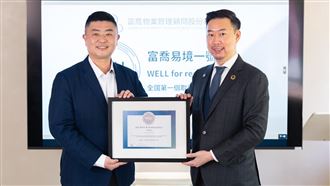 全台老屋550萬戶　它拿下建築米其林認證