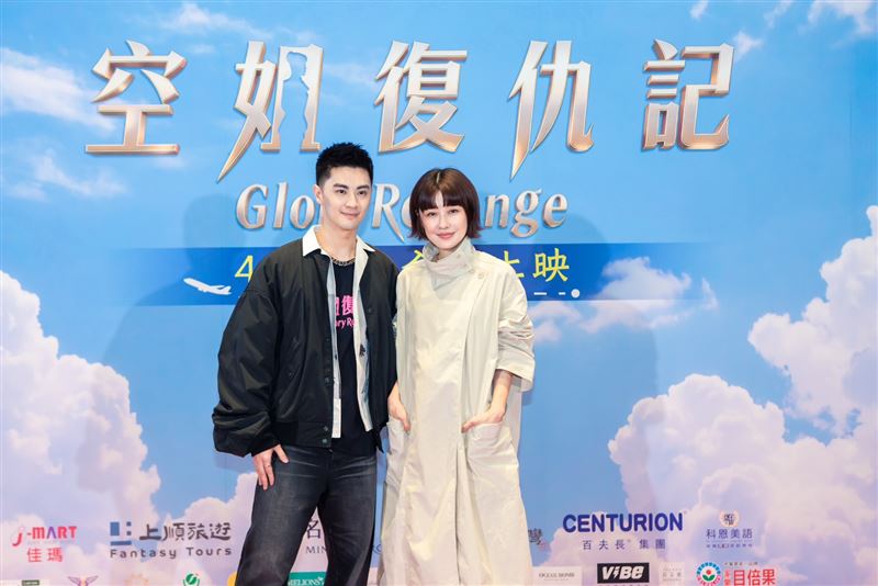 《空姐復仇記》主演陳尚澤(左起)、李維維。（圖／萊思捷有限公司提供）