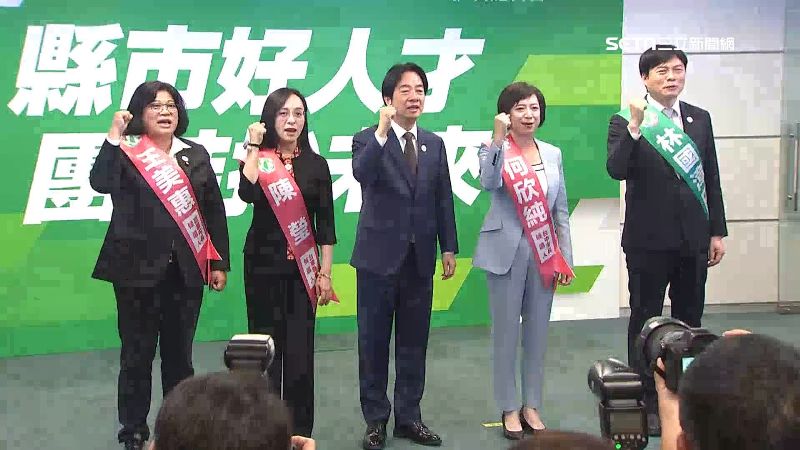 傳出民進黨將宜蘭、彰化、嘉義市，視為必勝目標