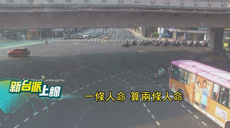 王瑞德認為，萬一公車沒煞住輾過去，就是兩條人命！（圖／翻攝新台派上線）