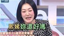 小S喝到斷片躺地哭鬧　婆婆目睹反應曝光