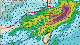 （圖／翻攝自林老師氣象站臉書）