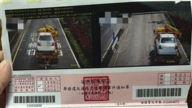 苗栗,罰單,警察,拖吊車,對象,車主,網友,苦主,車輛,超速,罰單。（圖／翻攝自Threads @tetsu.kuo）