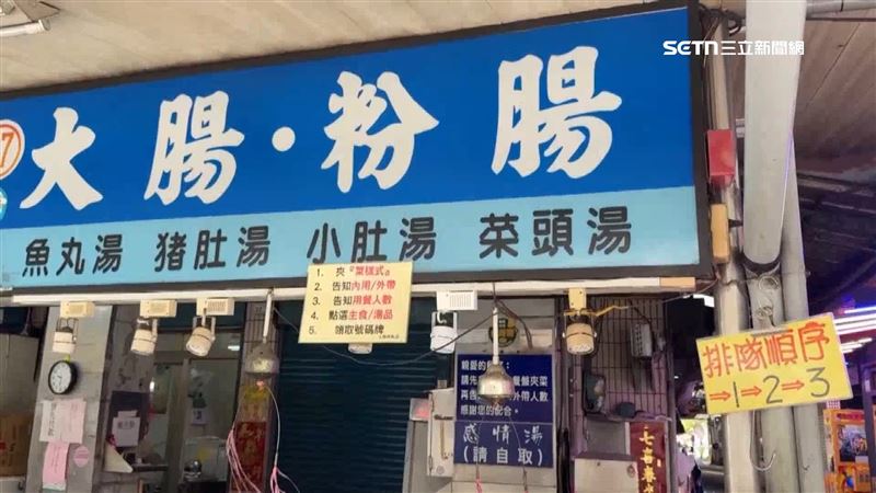 丟包案傷者身分曝光，屏東夜市傳承黑白切老店，受傷的就是店家第六代