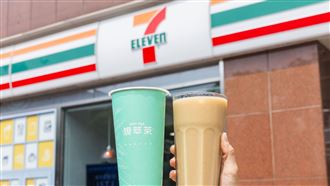 4大超商「咖啡買1送1、茶飲買6送3」！