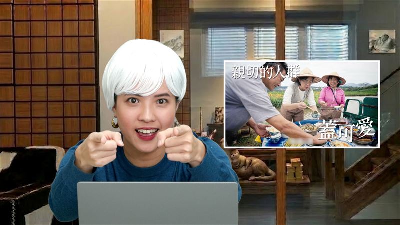 蘇巧慧推出競選歌曲《你我作伙拚未來》，競總發言人劉芳宇逗趣模仿國外聲樂老師「Rozette」用全英語幽默講評（圖／蘇巧慧辦公室提供）