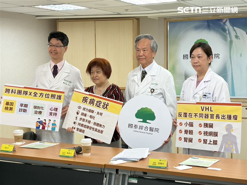 醫師表示，VHL不是無法治療的疾病，早期診斷相當重要，特別是具有家族史的民眾，應接受基因檢測與定期影像檢查，以利及早發現。（圖／記者簡浩正攝影）