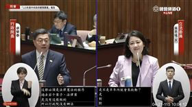 針對中選會人事案，卓榮泰表示，今日將送出補提3人名單，同時任命立法院已通過的4人（圖／翻攝畫面）