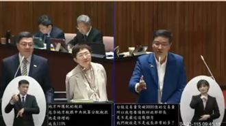 今年是否再普發現金？財政部長這麼說