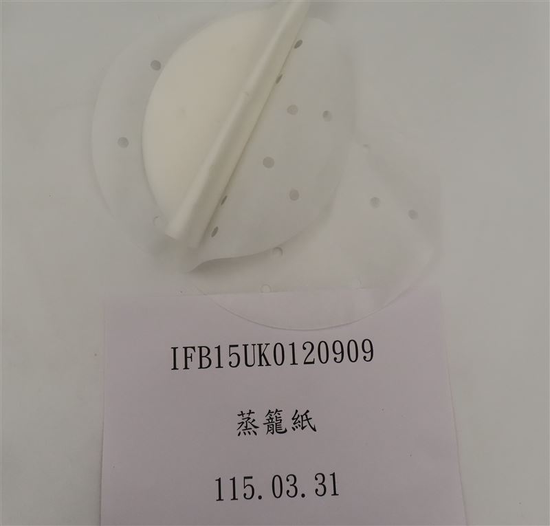 總裁國際有限公司從中國進口蒸籠紙溶出物超標。（圖／食藥署提供）